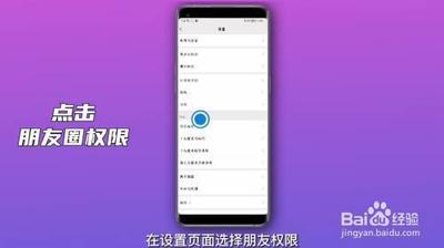 查看黑名单好友，微信查看黑名单和恢复拉黑好友的步骤
