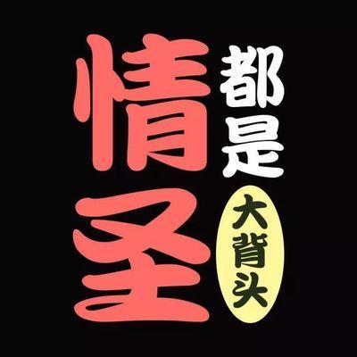 第一次约会该怎么牵手 约会牵手套路大全