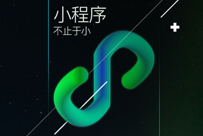 怎么清理微信小程序缓存微信小程序缓存删除的方法 怎么清理微信小程序缓存微信小程序缓存删除的方法