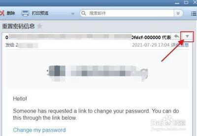 Foxmail怎么将邮件发件人添加到通讯录?