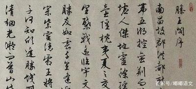 落霞与孤鹜齐飞秋水共长天一色，这句诗的含义是什么