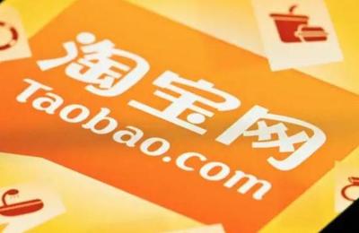 闲鱼买家没收到货系统会自动付款吗?买家如何运营? 闲鱼买家没收到货系统会自动付款吗?买家如何运营?