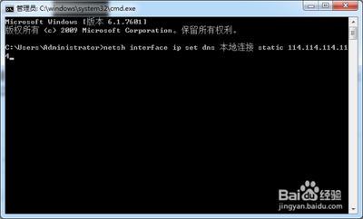 steam提示错误代码 102怎么办？steam打不开商城怎么办？