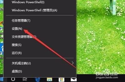 Win10预览版1803应用商店怎么下载并安装字体?