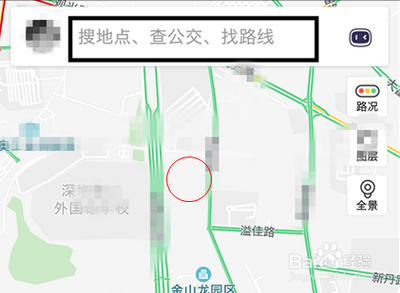 百度地图app怎么使用报错功能?