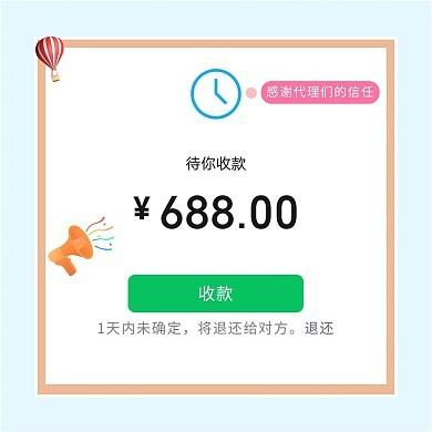微信删了好友还能看到朋友圈的封面吗? 微信删了好友还能看到朋友圈的封面吗?