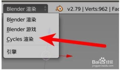 Blender玻璃杯模型怎么渲染? Blender渲染玻璃杯的教程