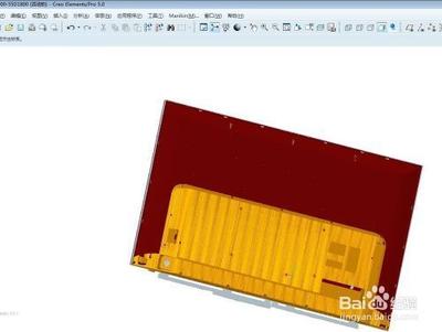proe5.0模型简化表示怎么制作?