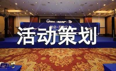 微信抽奖活动策划方案介绍，如何做微信抽奖活动策划方案