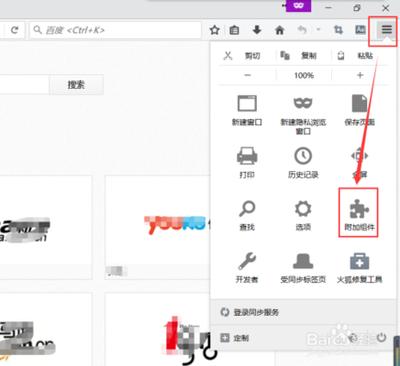 火狐浏览器怎么双击关闭网页？火狐浏览器双击关闭标签页教程