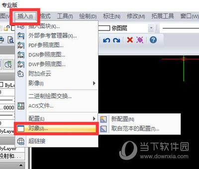 CAD编辑器图纸怎么插入程序包?