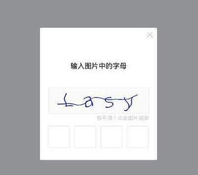 滴滴配送如何使用？滴滴配送注册教程