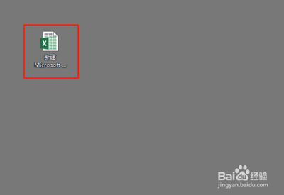 Excel怎么更改标识错误的颜色？Excel设置错误颜色教程