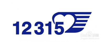 10086乱扣费，如何要求补偿？处理乱扣费的方式