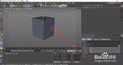 C4D R19多边形物体怎么调整方向?