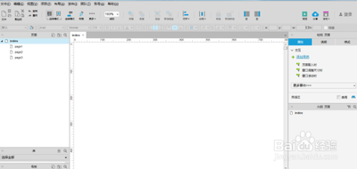 axure怎么使用Icons图标组件设计UI? axure怎么使用Icons图标组件设计UI?
