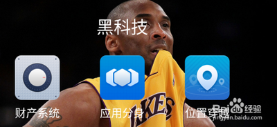 微信怎么向好友发假位置？微信发送自定义位置教程