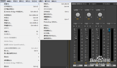 premiere怎么给素材添加低音效果?