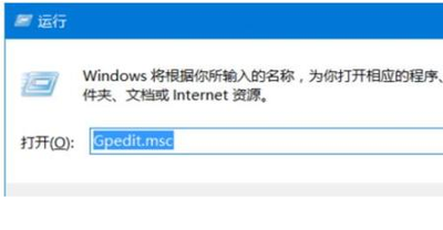 win10系统如何锁定布局？win10系统锁定布局的方法