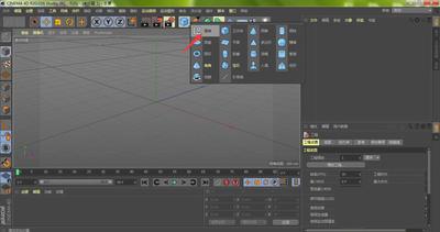 C4D怎么创建目标摄像机?