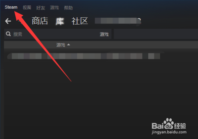 Steam怎么更改游戏路径？steam更换游戏所在磁盘位置教程