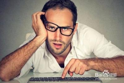 熬夜会变傻吗 熬夜对身体的危害有哪些