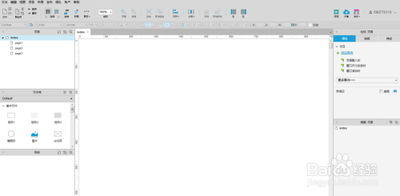 Axure8怎么实现点击按钮打开网页的功能?