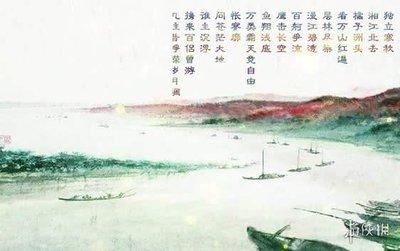 粪土当年万户侯是什么意思？解读这句古诗的寓意