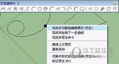 sketchup怎么使用贝兹曲线插件做曲线?
