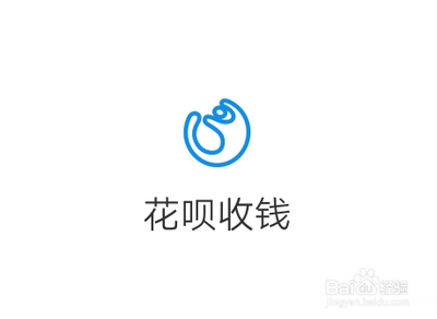 淘宝店怎么开通花呗收款？非店家怎么设置花呗收款？