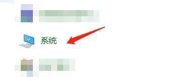win10怎样同意远程发现? win10怎样同意远程发现?