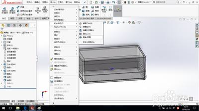 solidworks的唇缘命令在哪里?SolidWorks如何创建唇缘凹槽?