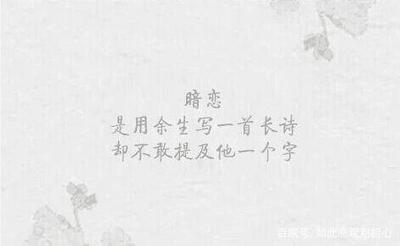 月亮很亮，亮也没用，没用也亮，这句诗的含义是什么？