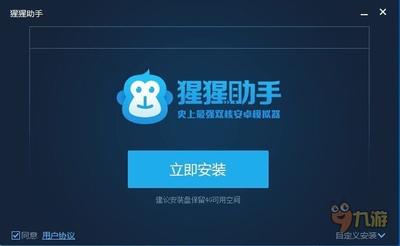 绝地求生全军出击电脑模拟器怎样设置?绝地求生全军出击安卓模拟器配置教程 绝地求生全军出击电脑模拟器怎样设置?绝地求生全军出击安卓模拟器配置教程