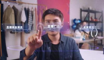 阿里妈妈直播免付费吗？直播的时候注意什么？