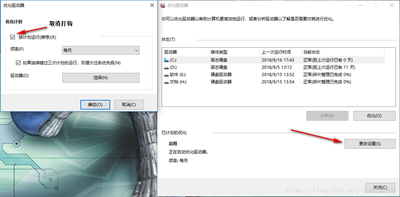 Win10 1803有哪些新功能？Win10 四月正式版新特性介绍