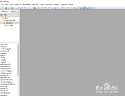 EditPlus怎么显示文件的绝对路径?EditPlus直接显示打开文件的全路径的设置方法