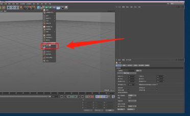 c4d怎么创建立体的文字?
