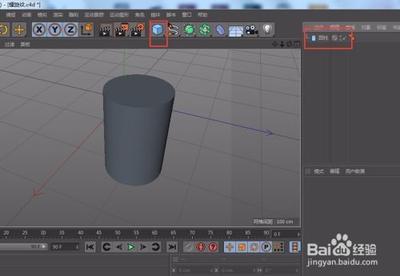C4D怎么建模螺纹? C4D螺纹的制作方法