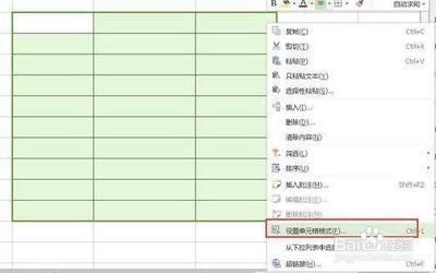 excel表格如何设置外框粗内线细 excel设置表格显示样式的方法