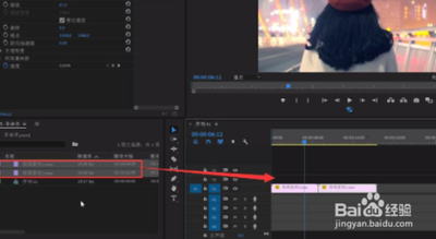 Premiere视频怎么添加黑白渐融转场效果? Premiere视频怎么添加黑白渐融转场效果?