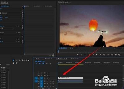 Premiere怎么制作边角定位效果? Pr边角定位的使用方法