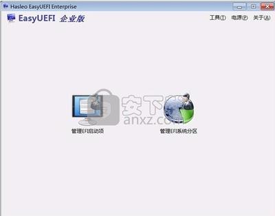 easyuefi怎么用?easyuefi基本使用方法介绍 easyuefi怎么用?easyuefi基本使用方法介绍