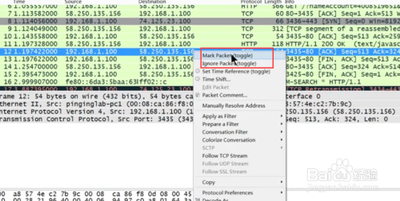 Wireshark怎么让协议高亮显示? Wireshark设置协议颜色的教程