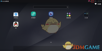 网易mumu模拟器怎样不显示键位 模拟器隐藏键位设置方法