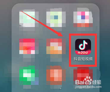 抖音比心效果怎么拍摄 抖音双手比心视频拍摄详细教程