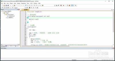 keil怎么使用外部编辑器？使用vscode作为keil5的外部编辑器教程