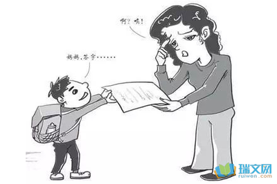 家长签字试卷上的评语怎么写？提供有效的家长签字评语范例