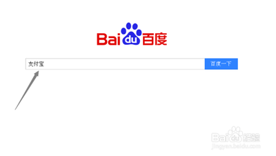 支付宝话费卡怎么转让?