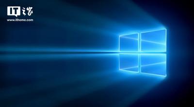 win10 Build 17110更新后商店消失的官方解决办法